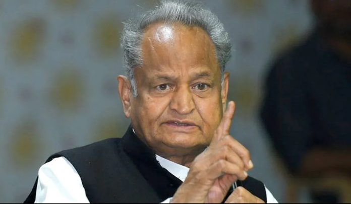 अशोक गहलोत