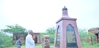 केंद्रीय संस्कृति एवं पर्यटन मंत्री गजेन्द्र सिंह शेखावत