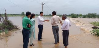 जिला कलक्टर