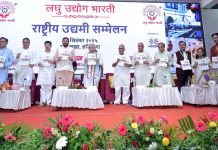 National Entrepreneurs’ Meet by Laghu Udyog Bharati Highlights MSME Priorities