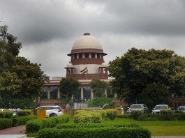 न्यायालय