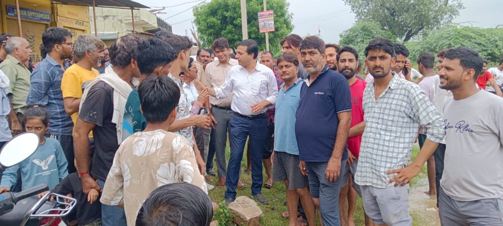 जिला कलक्टर