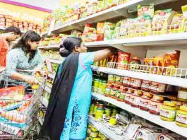 GST में बड़ा बदलाव