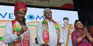 केंद्रीय मंत्री गजेंद्र सिंह शेखावत