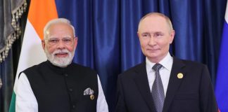 प्रधानमंत्री मोदी