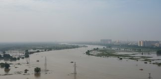 यमुना