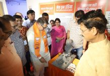 Namo Exhibition Inspires Youth with Modi’s Vision and Reforms