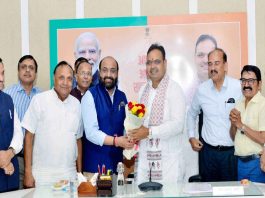 जीएसटी 2.0