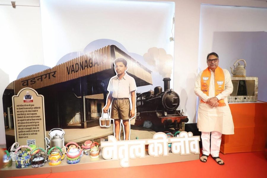 Namo Exhibition Inspires Youth with Modi’s Vision and Reforms