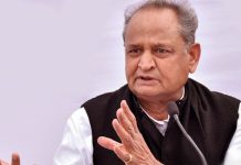 ashok gehlot