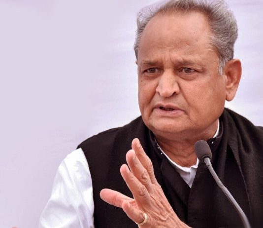 ashok gehlot