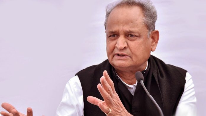 ashok gehlot