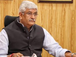 शेखावत