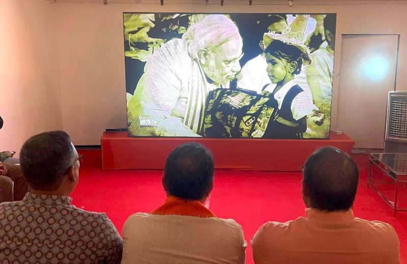 Namo Exhibition Inspires Youth with Modi’s Vision and Reforms