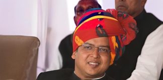 आशीष मोदी