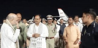 अमित शाह