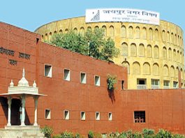 New Jaipur Municipal Map Finalized: Ward 135 Biggest, Ward 31 Smallest