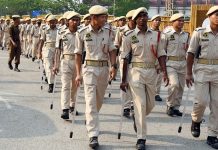 कॉन्स्टेबल भर्ती