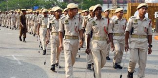 कॉन्स्टेबल भर्ती