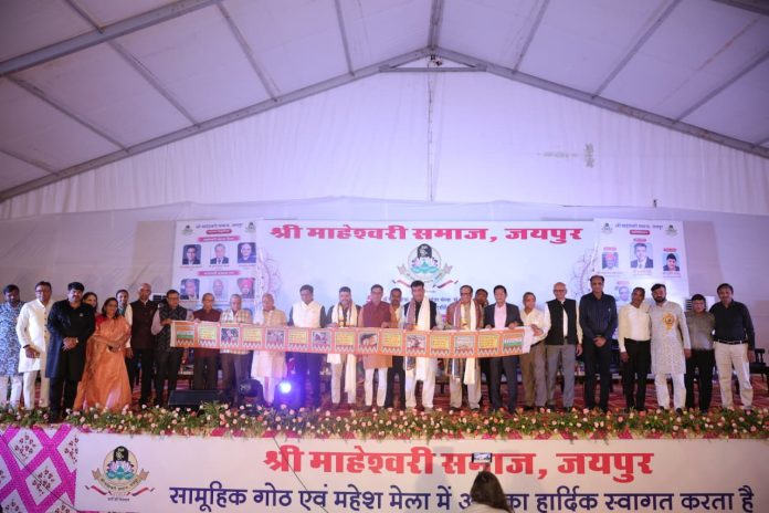 गौरव सम्मान
