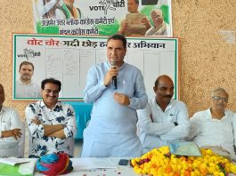 Ajmer’s “Vote Thief Quit the Throne” Signature Campaign Launched