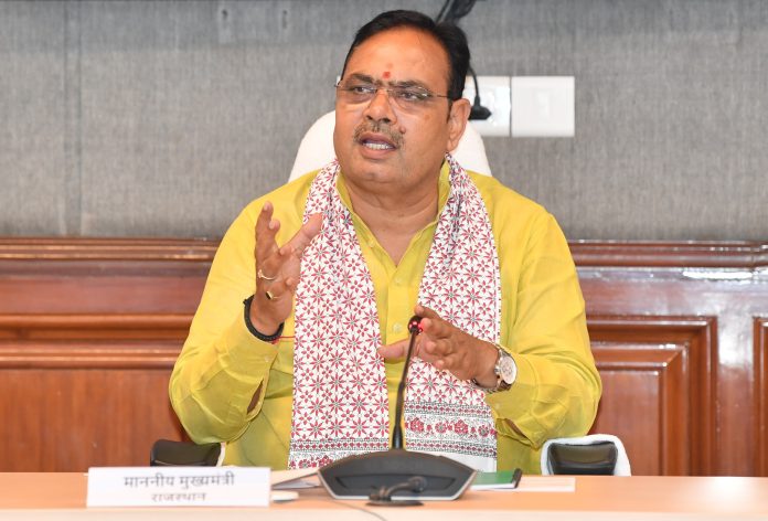 मुख्यमंत्री भजनलाल शर्मा