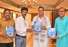 CM Bhajanlal Sharma Launches ‘Unique Bikana’ Showcasing Bikaner’s Spirit