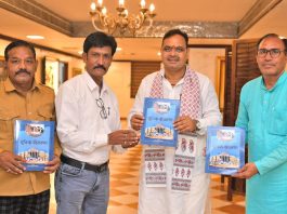 CM Bhajanlal Sharma Launches ‘Unique Bikana’ Showcasing Bikaner’s Spirit