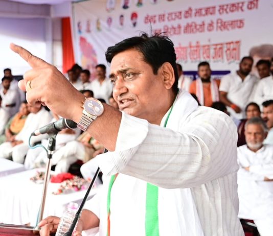 डोटासरा