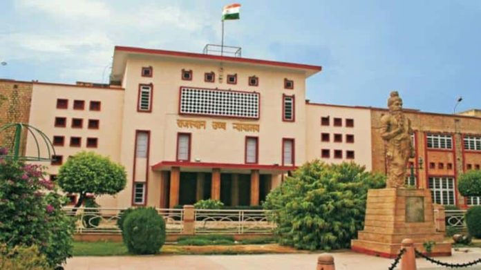 एसआई भर्ती