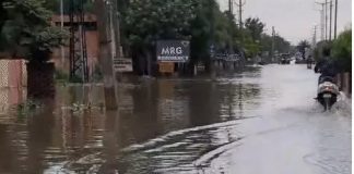 राजस्थान