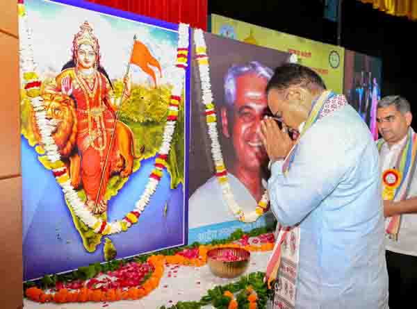 मुख्यमंत्री भजनलाल शर्मा