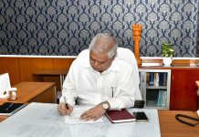 Rajeshwar Singh New State Election Chief