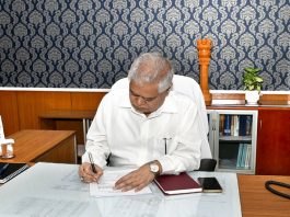 Rajeshwar Singh New State Election Chief
