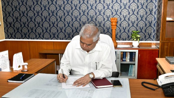 Rajeshwar Singh New State Election Chief