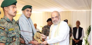 अमित शाह