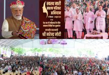 PM Modi Launches ‘Healthy Women, Strong Families’ Campaign from Dhar