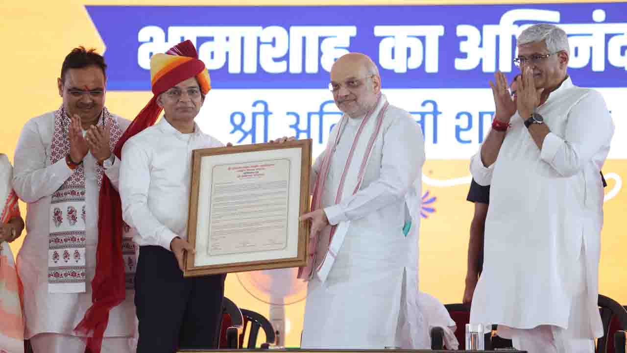 जोधपुर में अमित शाह ने रखी देश के पहले दृष्टिबाधित डिग्री कॉलेज की नींव, छात्राओं के लिए बनेगा खास छात्रावास