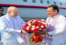 जोधपुर एयरपोर्ट पर अमित शाह का भव्य स्वागत