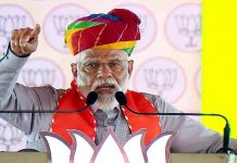 बांसवाड़ा में मोदी की मेगा रैली की तैयारी, भाजपा नेताओं ने कसी कमर
