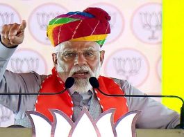बांसवाड़ा में मोदी की मेगा रैली की तैयारी, भाजपा नेताओं ने कसी कमर