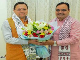 भजनलाल शर्मा ने दी धामी को शुभकामनाएं