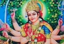 शारदीय नवरात्र की शुरुआत ऐसे नहीं हुई थी, इसके पीछे है श्रीराम और रावण युद्ध की रहस्यमयी कहानी