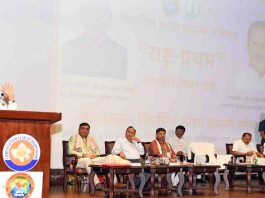 ‘राष्ट्र प्रथम’ सिर्फ नारा नहीं, देशप्रेम की भावना है: राज्यपाल