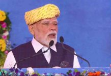 प्रधानमंत्री नरेंद्र मोदी