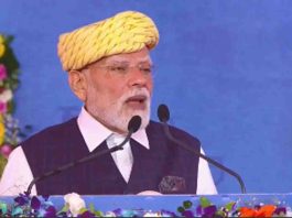 प्रधानमंत्री नरेंद्र मोदी