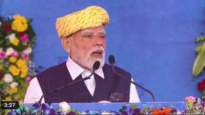 प्रधानमंत्री नरेंद्र मोदी