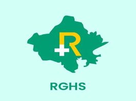 पेंशनर्स की समस्याओं पर बड़ा कदम, RGHS अधिकारियों से हुई अहम बैठक