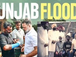 राहुल गांधी