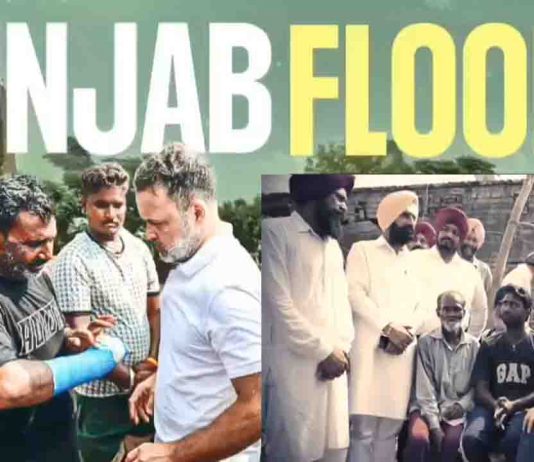राहुल गांधी